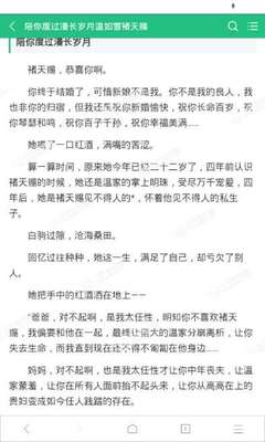 菲律宾人去中国需要办理什么，能在中国领结婚证吗_菲律宾签证网